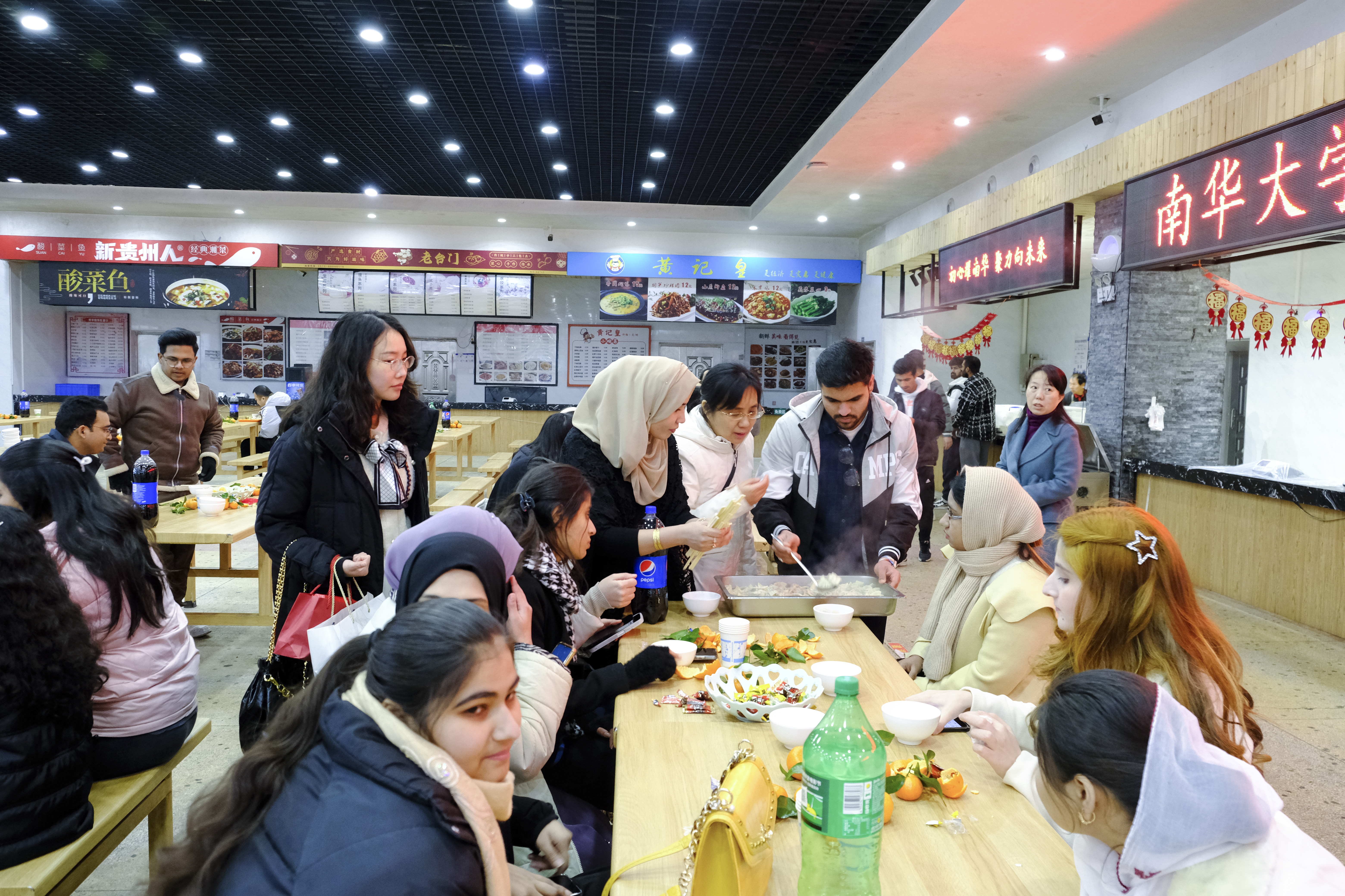 说明: C:\Users\w\Documents\0999\微信图片_20240204224217.jpg