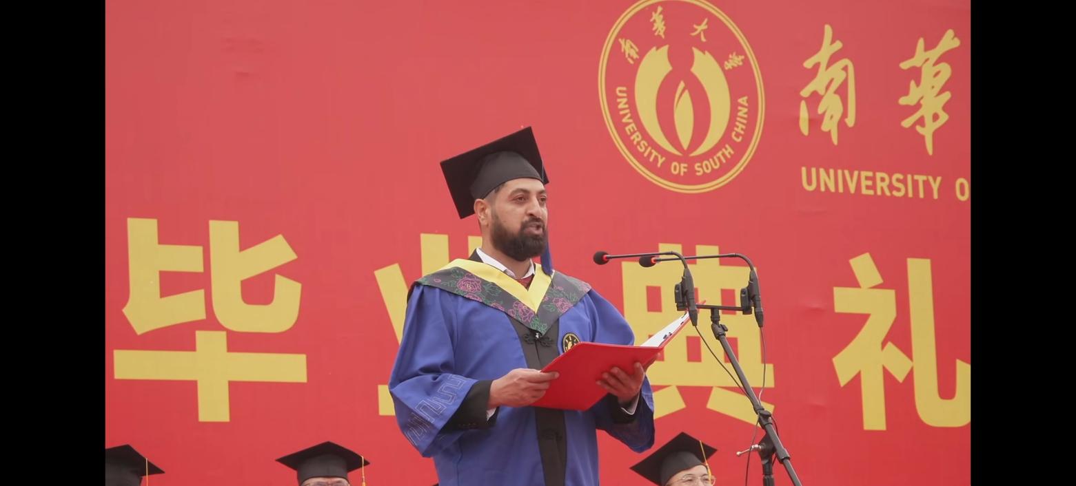 9ec82e9cf8c8d84f352cf44ad78a4a9