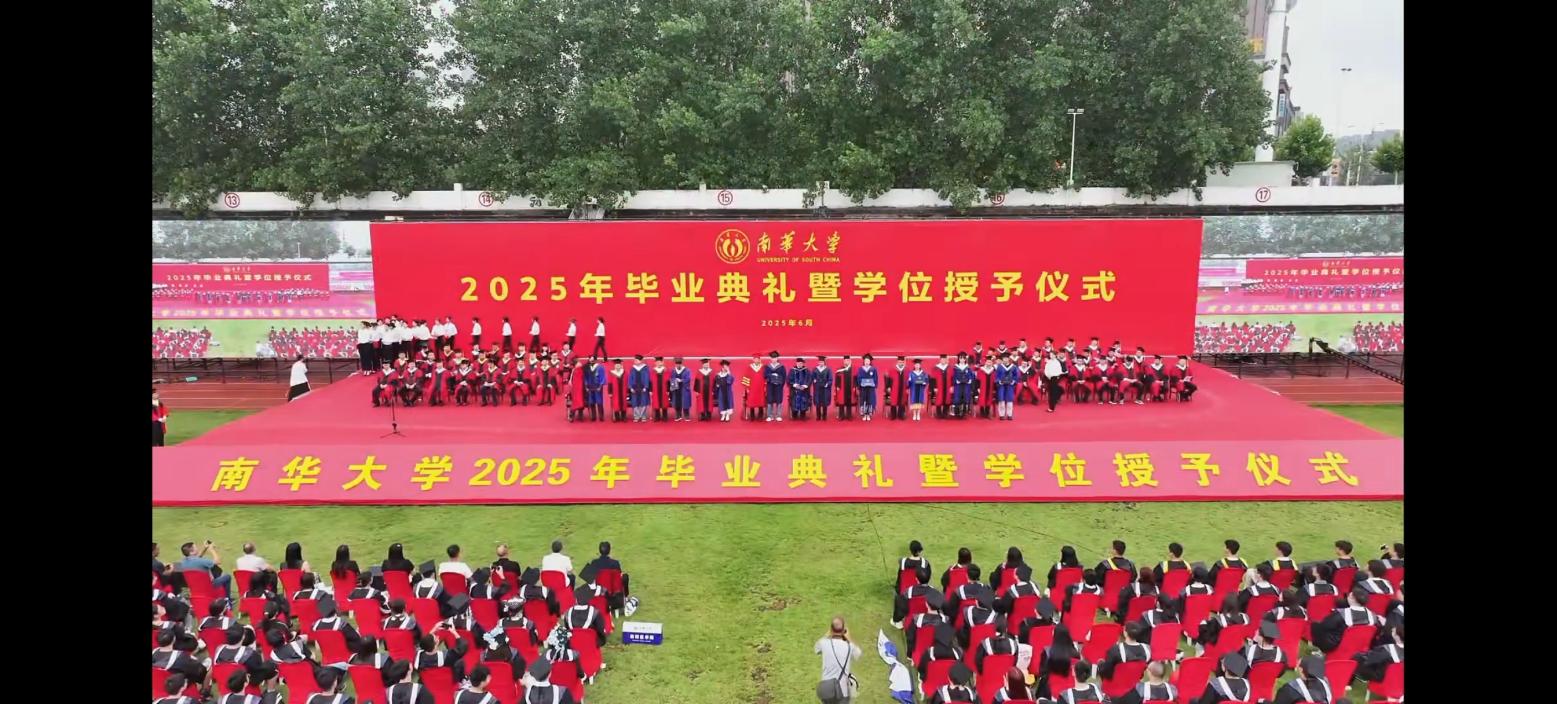 336cc65389b1d7690e941ac813fe852