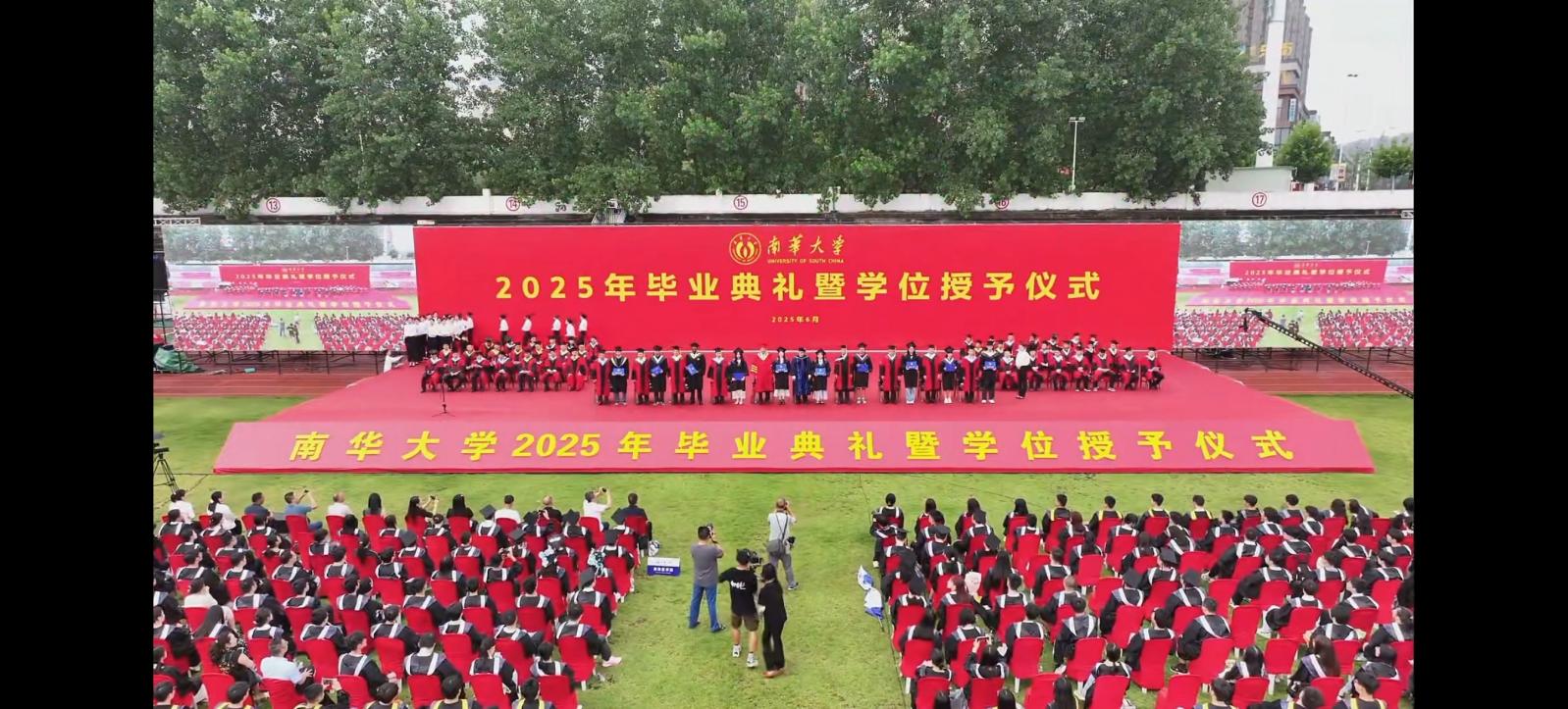 dbeb0b40ba90bc8cd2f9bc5e20fbba5