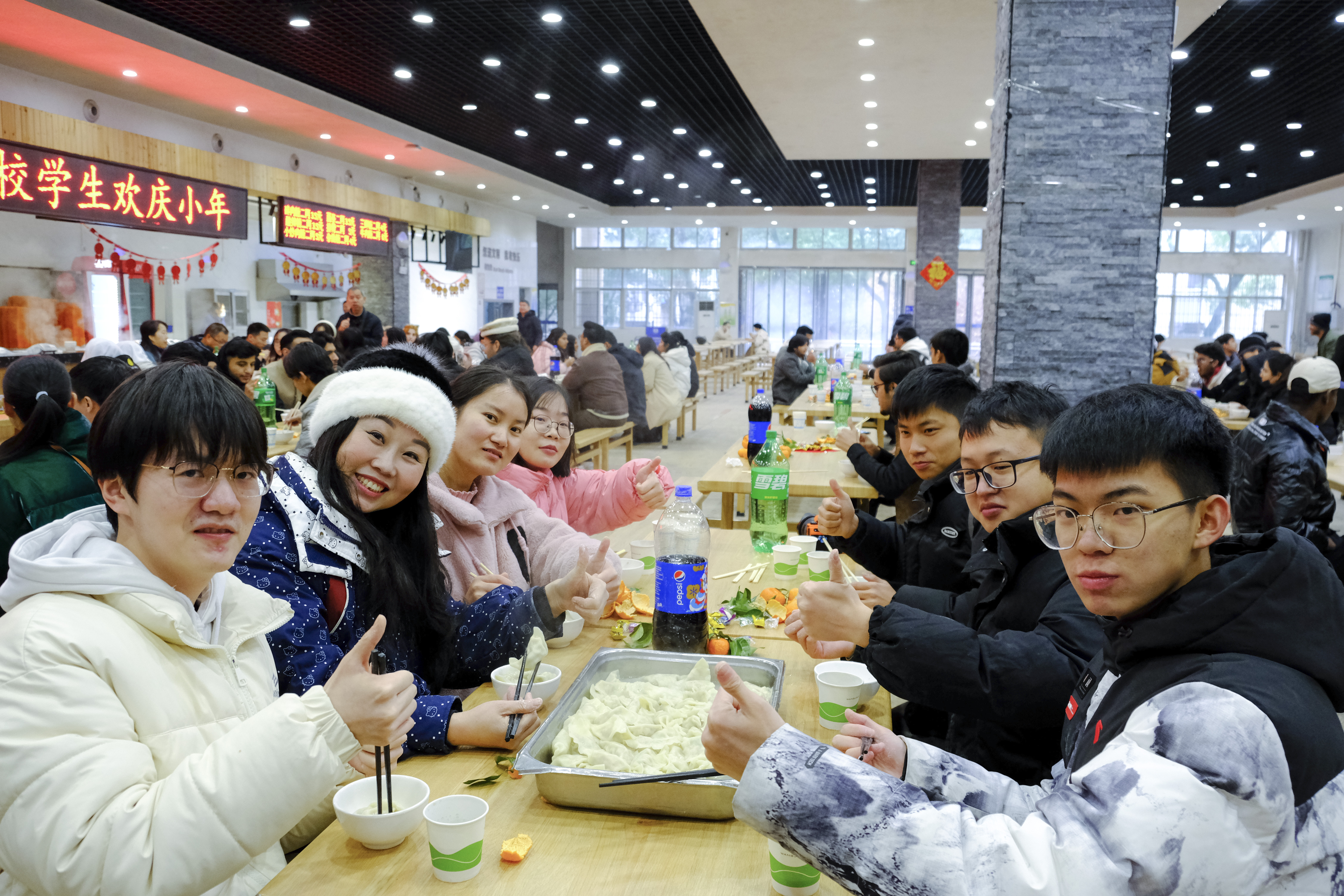 说明: C:\Users\w\Documents\0999\微信图片_20240204224208.jpg