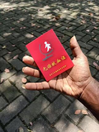 3fccea5e2fb5bbde29a26b087438074