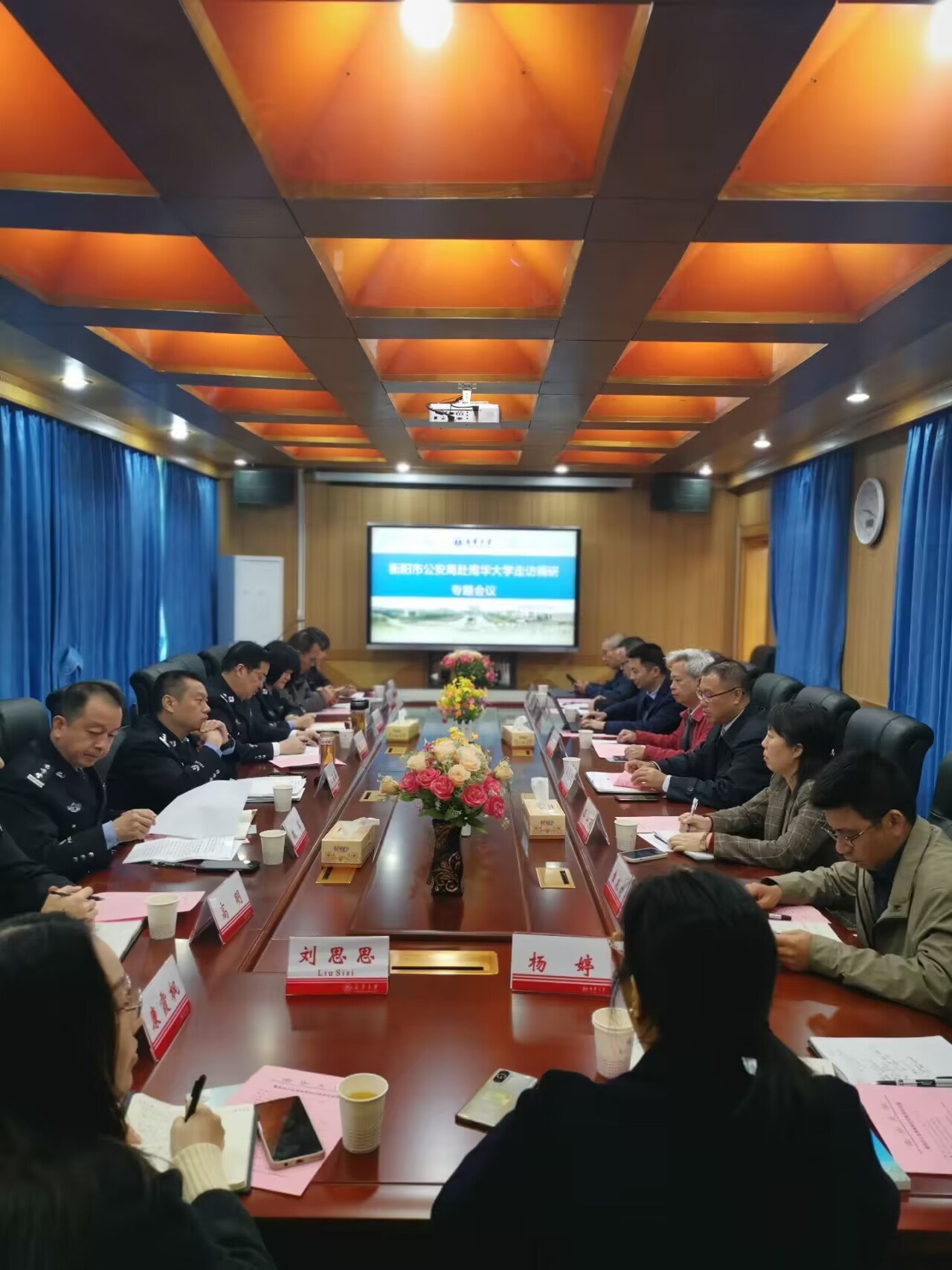 说明: C:\Users\w\Documents\Tencent Files\953373849\Image\Group2\G8\SP\G8SPM5XF_{HOYASXK$$F9@U_tmb.jpg