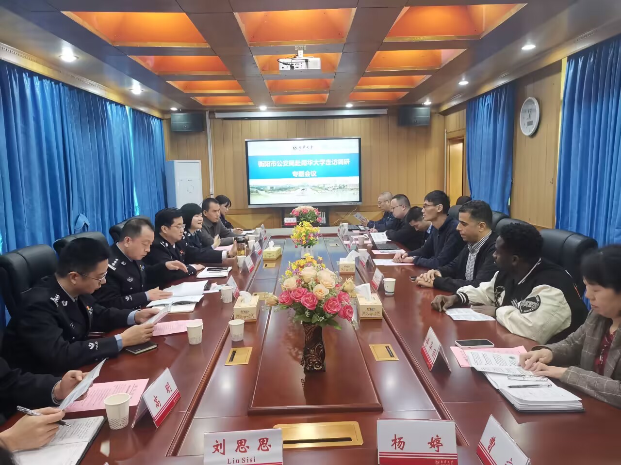 说明: C:\Users\w\Documents\Tencent Files\953373849\Image\Group2\KN\NW\KNNW3E33HTWHRT@I9QZZ87K_tmb.jpg