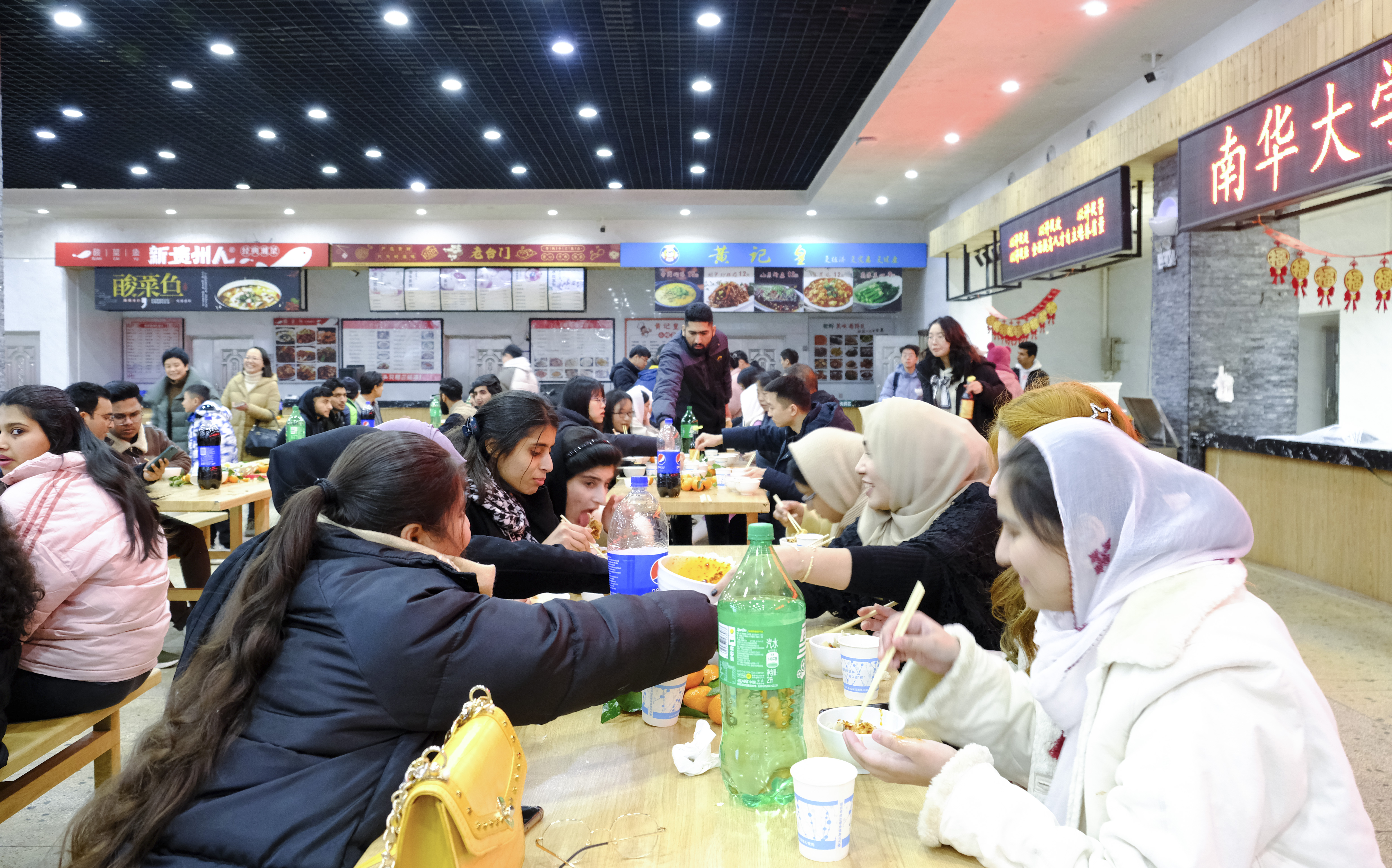 说明: C:\Users\w\Documents\0999\微信图片_20240204224046.jpg