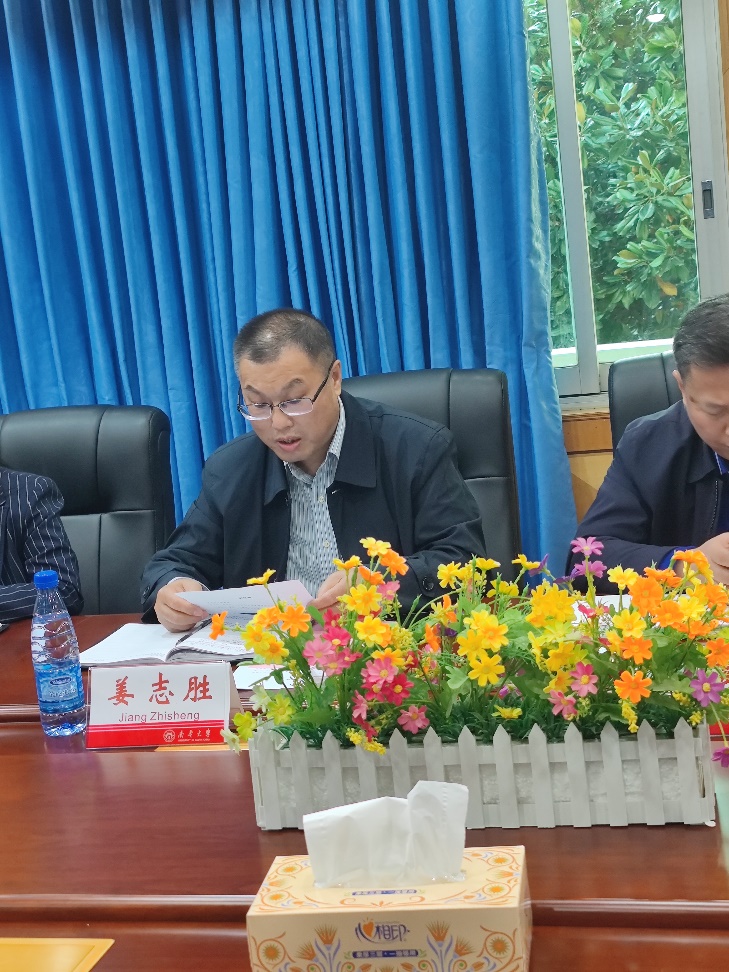 e4d05ee3b39f425447f080f984bb589