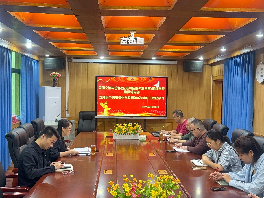 第4次学习_照片