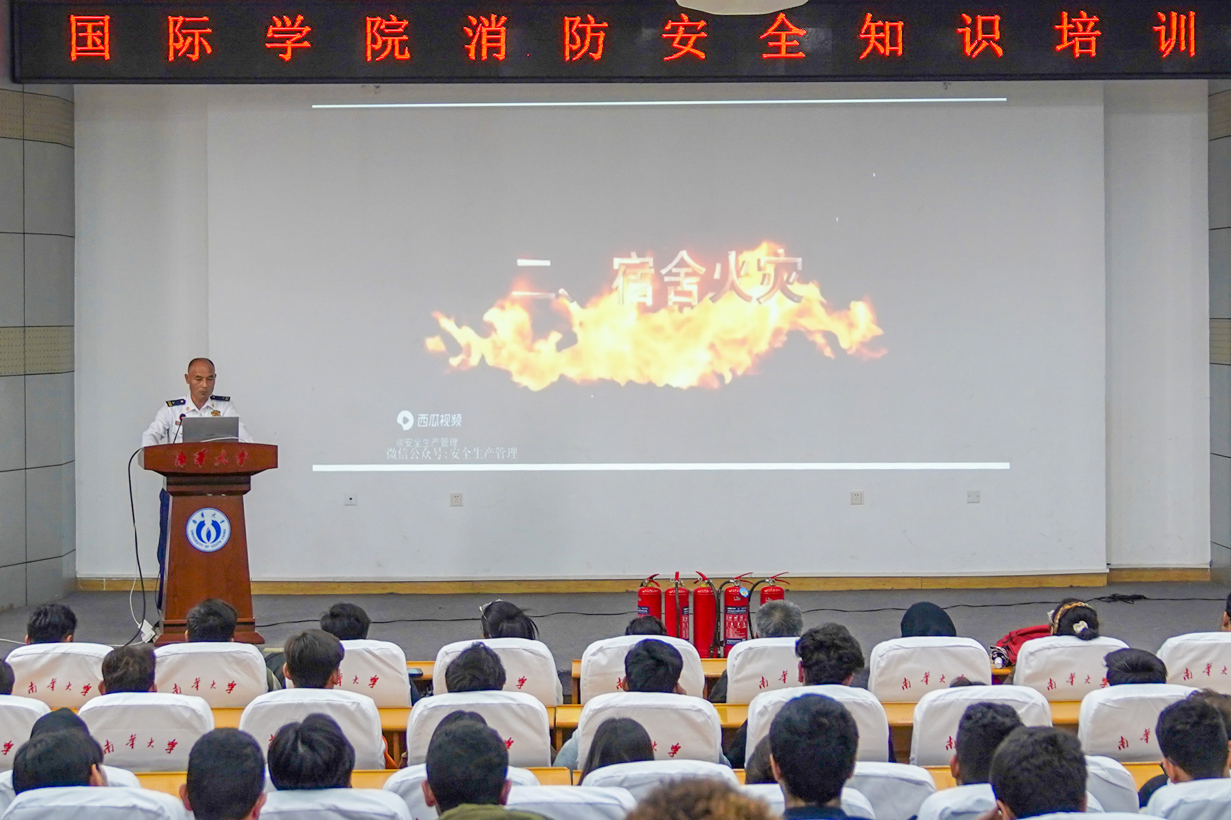 d0c86636f7580cdf1c5dd8232073829