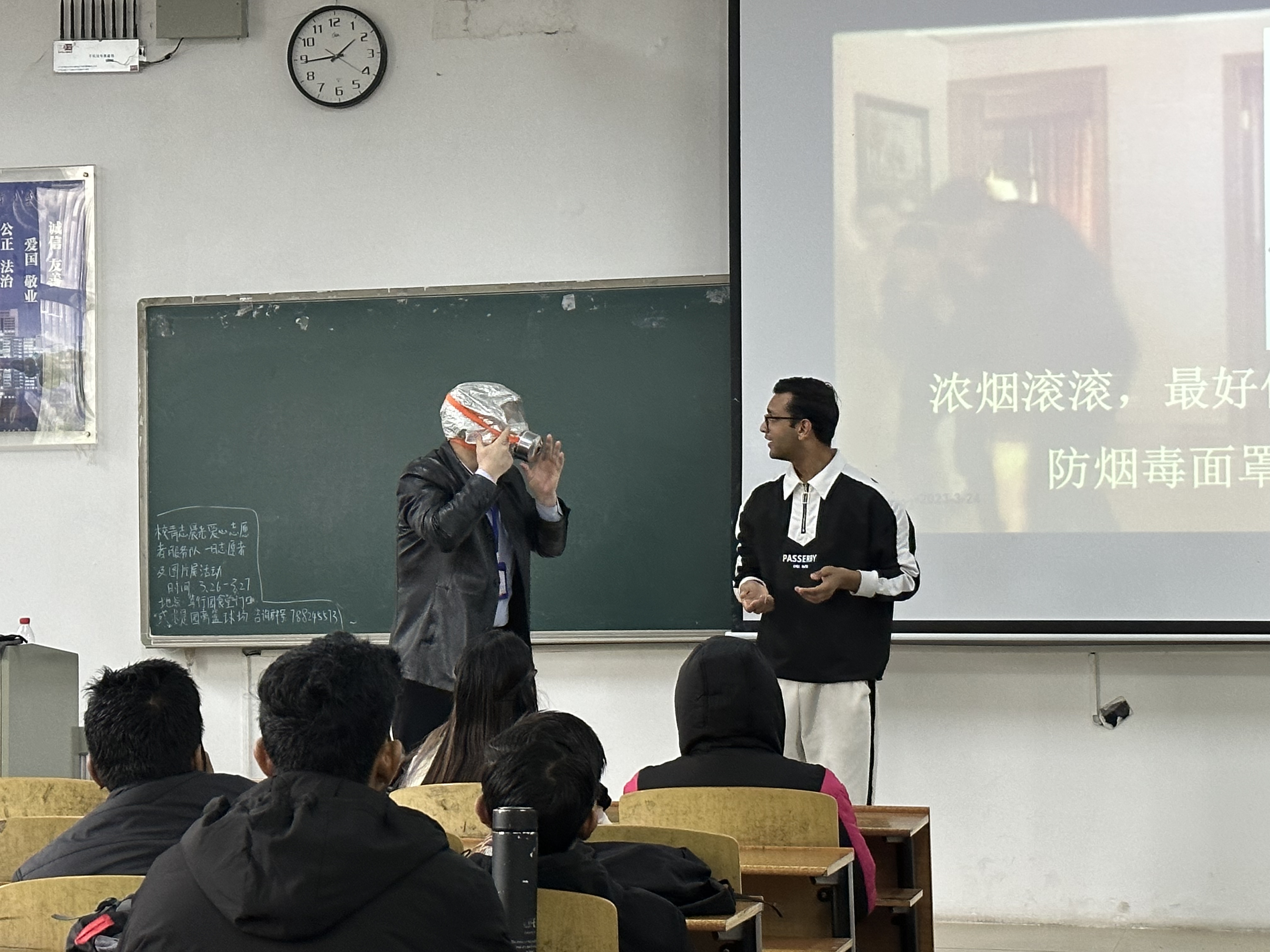 366c2cd866642557fe412c77dba36a0